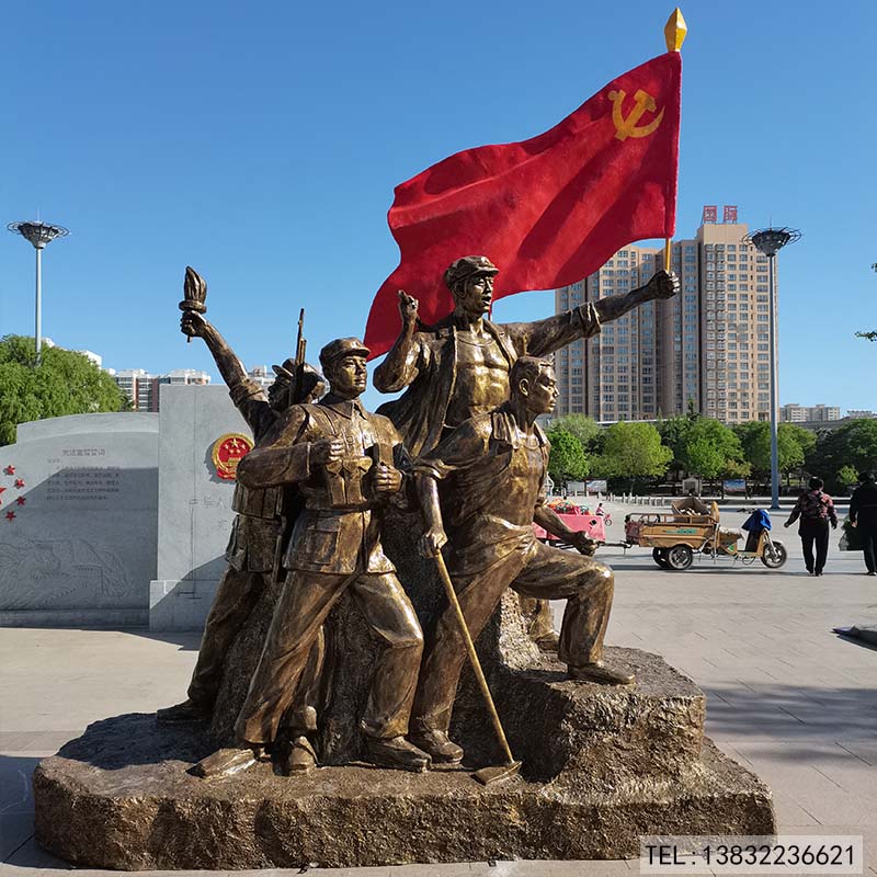 党建抗战人物雕塑铸铜定制厂家