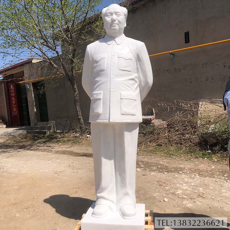 汉白玉石雕人物毛主席雕像定制厂家