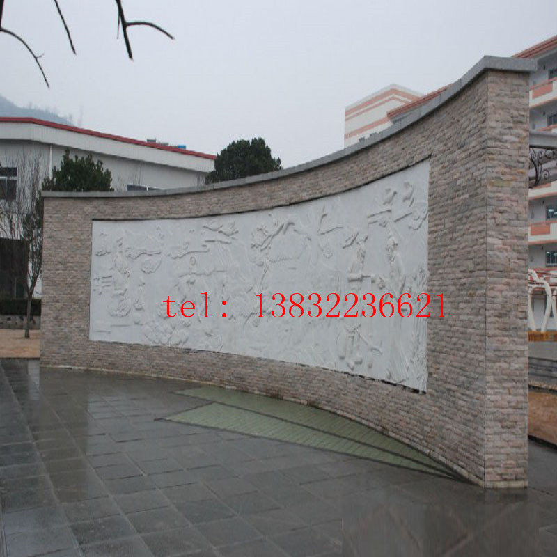 天津广场大理石浮雕壁画