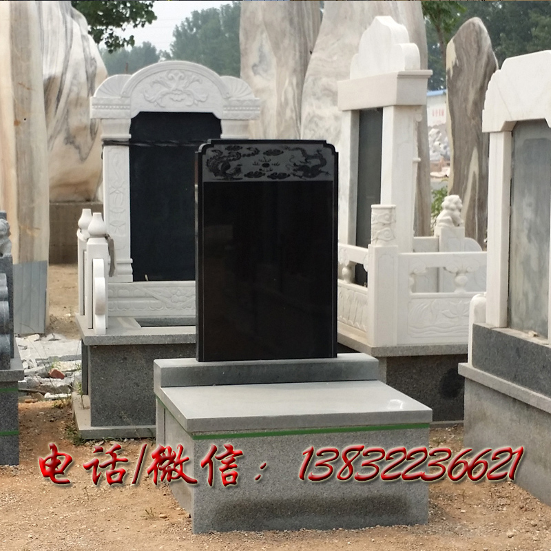 墓碑定制农村土葬中式汉白玉高档豪华组合墓大理石经济型双人刻字