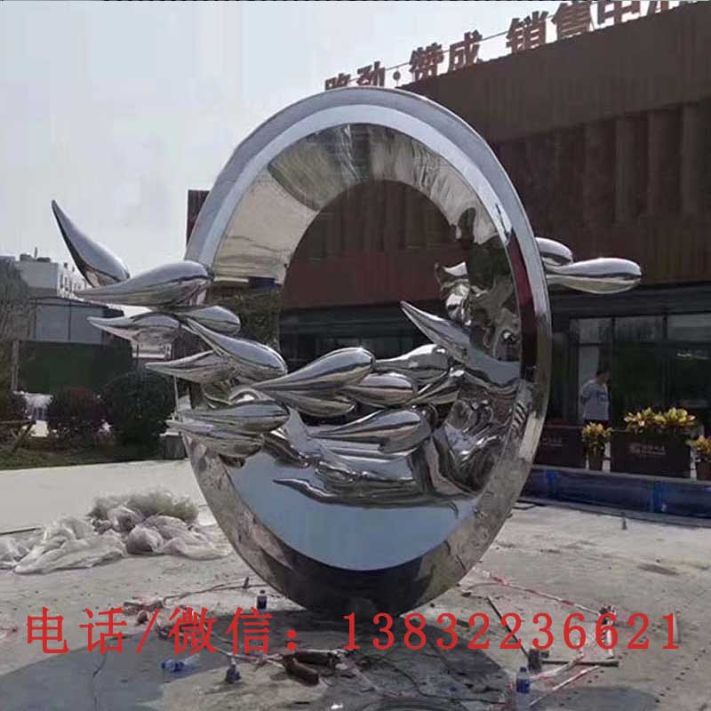 不锈钢水景月亮雕塑定制镂空大型圆环圆形雕塑金属酒店旅游区摆件