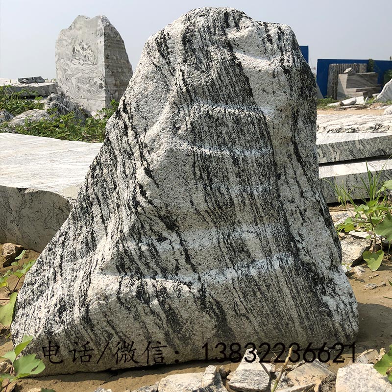 大型景观石门牌石雕天然雪浪石切片组合造景泰山石大型假山石摆件