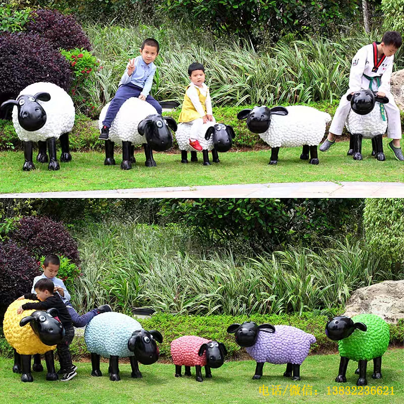园林景观小品玻璃钢卡通肖恩羊雕塑户外公园动物模型草坪装饰摆件