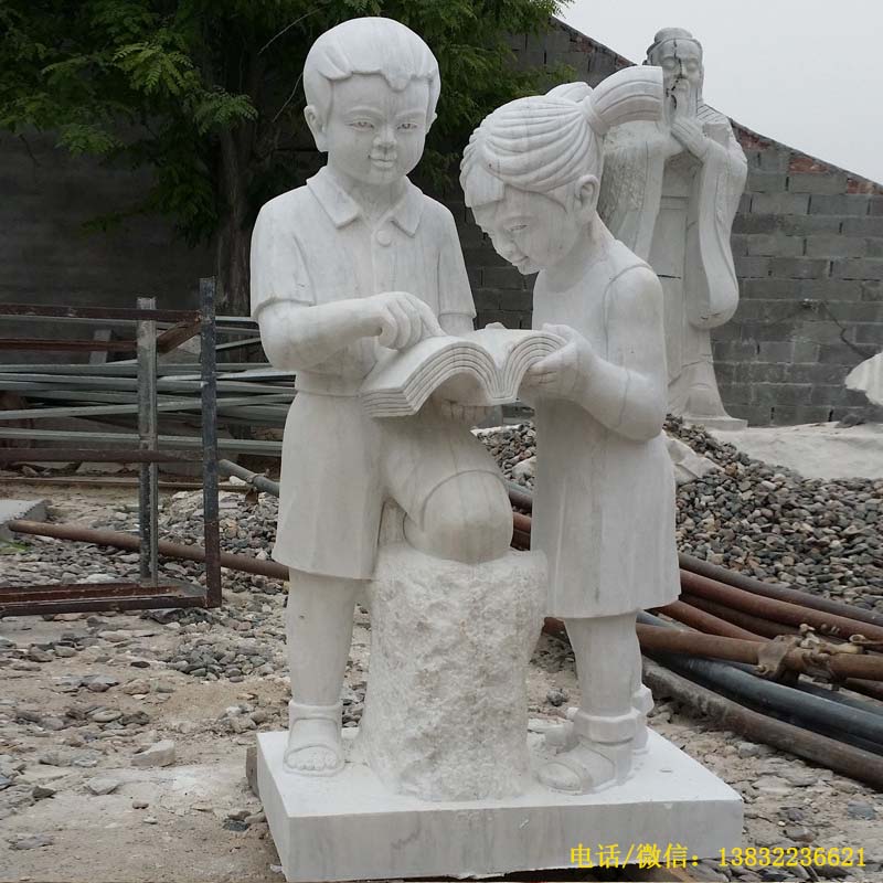 校园人物雕塑汉白玉师生读书腾飞雕像定制厂家