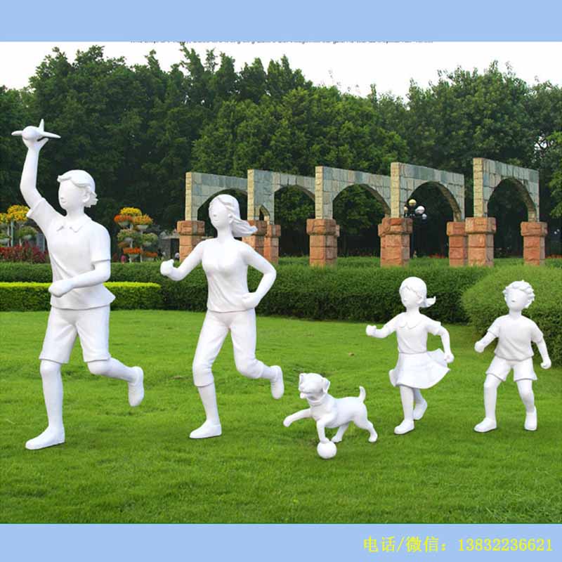 玻璃钢草坪校园人物雕塑定制厂家